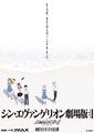 於 2021年3月7日 (日) 12:49 版本的縮圖