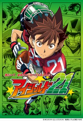 Eyeshield21.jpg