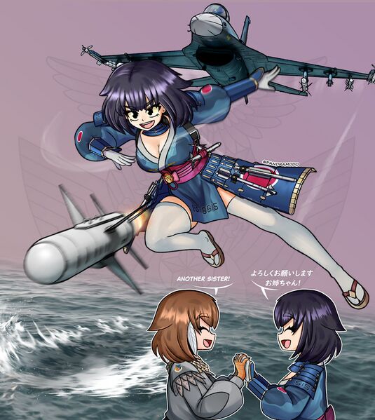 File:F-2 Pandramodo 2.jpeg