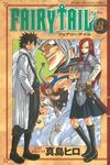 FAIRY TAIL03.jpg