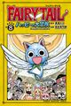 2023年3月2日 (四) 10:04版本的缩略图