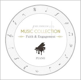 FEMC- PIANO 〜Faith & Engagement〜.jpg