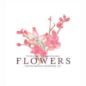 FLOWERS OST2.png