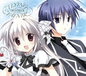 FLYING FAFNIR-A.jpg