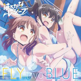 FLY two BLUE.jpg