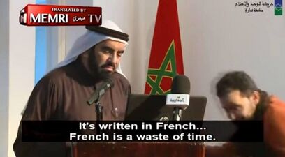 FRENCH.TiME.WASTE.jpg