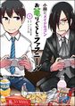 2021年6月27日 (日) 18:36版本的缩略图