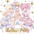 Fallen POP/Fallen Stars