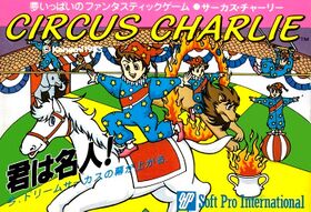 Family Computer JP - Circus Charlie.jpg