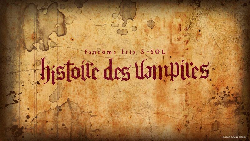 File:Fantôme Iris S-SOL -histoire des vampires-.jpg