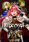 Fate Apocrypha（漫画） 4.jpg