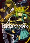 Fate Apocrypha（漫画） 5.jpg