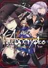 Fate Apocrypha（漫画） 7.jpg