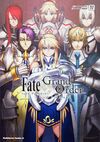 Fate Grand Order 漫畫任你點 4.jpg