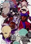 Fate Grand Order 漫畫任你點 9.jpg