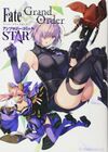 Fate Grand Order 漫畫精選集 STAR 1.jpg