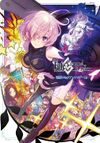 Fate Grand Order 电击漫画精选集 12.jpg