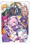 Fate Grand Order 電擊漫畫精選集 5.jpg