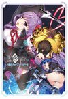 Fate Grand Order 電擊漫畫精選集 9.jpg