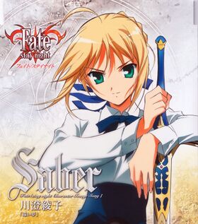 Fate Saber CS CD Cover.jpg