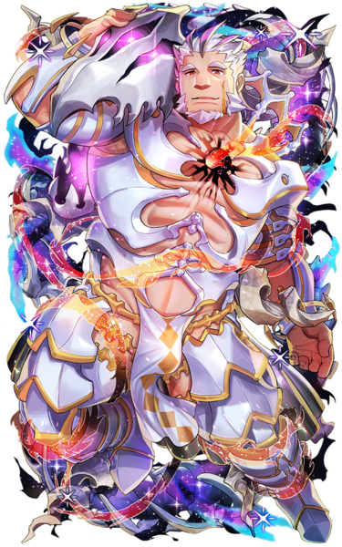 File:Fg exio h02.png