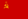 蘇聯