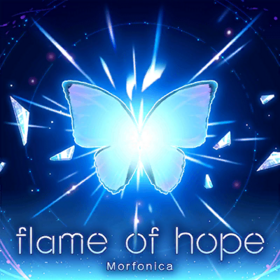 Flame of hope.png