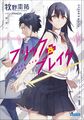 2023年3月19日 (日) 01:48版本的缩略图