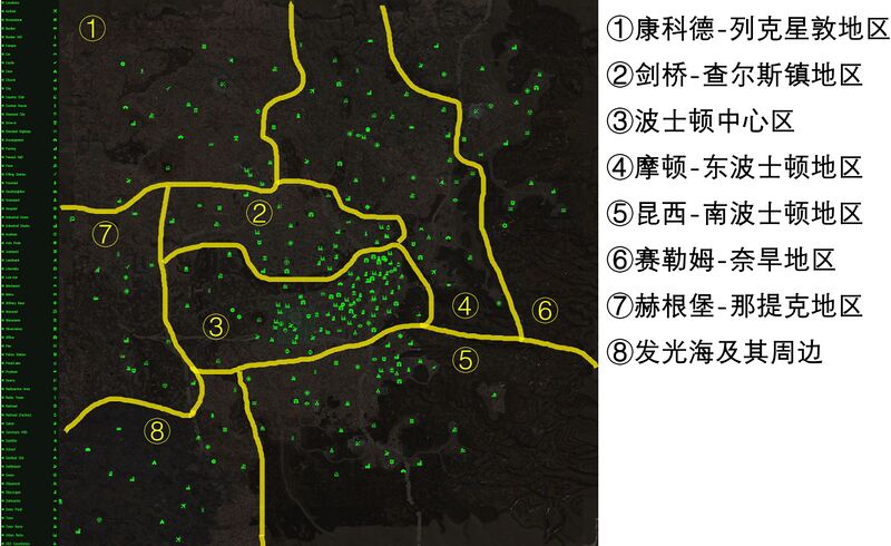 Fo4 Commonwealth map - (2).jpg