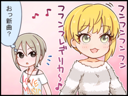 Frederica comic 1.png