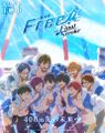 剧场版《Free!-the Final Stroke-》后篇