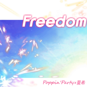 Freedom(BanGDream).png