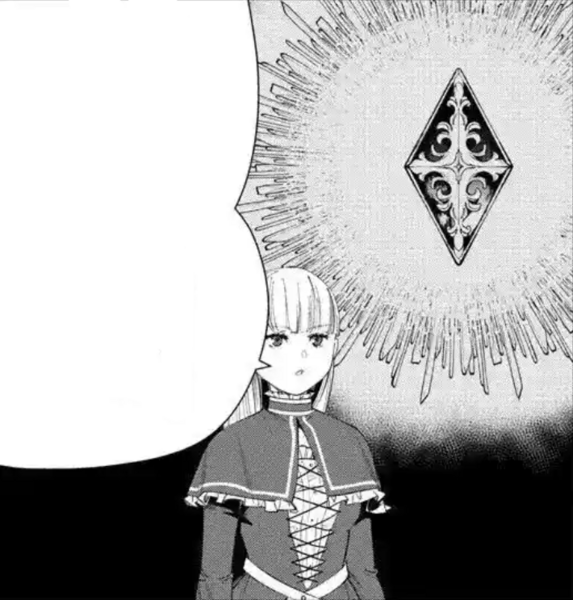 File:Frieren 水镜恶魔.png