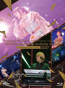 FripSidePhase2 FinalLiveDay2 初回.jpg