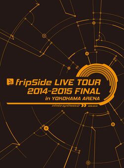 FripSide LIVE TOUR 2014-2015 FINAL 初回限定盤.jpg