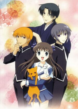 Fruits Basket 2001.jpg