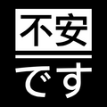 2019年1月31日 (四) 09:37版本的缩略图