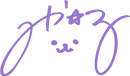 Fuji Miyako Signature.png