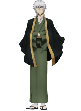 Fukuzawa Yukichi.png