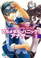 2024年3月16日 (六) 10:44版本的缩略图