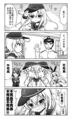 艦隊Collection同人本中出現的四格