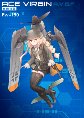 Fw-190.png