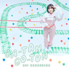 GA-TAN GO TON(ch).jpg