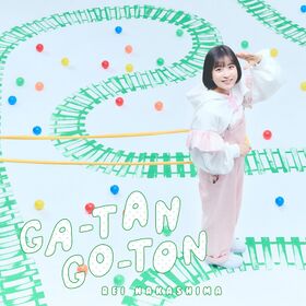 GA-TAN GO TON(tc).jpg