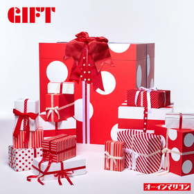 GIFT.webp