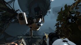 GLaDOS.jpg