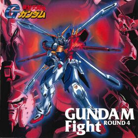 GUNDAM FIGHT-ROUND 4.jpg