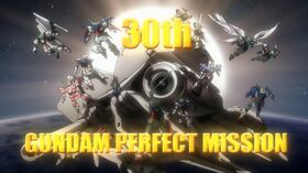 GUNDAM PERFECT MISSION.jpg