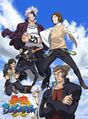 Gakuen Basara Anime KV3.jpg