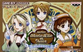 Game Boy Advance JP - Atelier Marie, Elie & Anis- Message on the Gentle Breeze.jpg